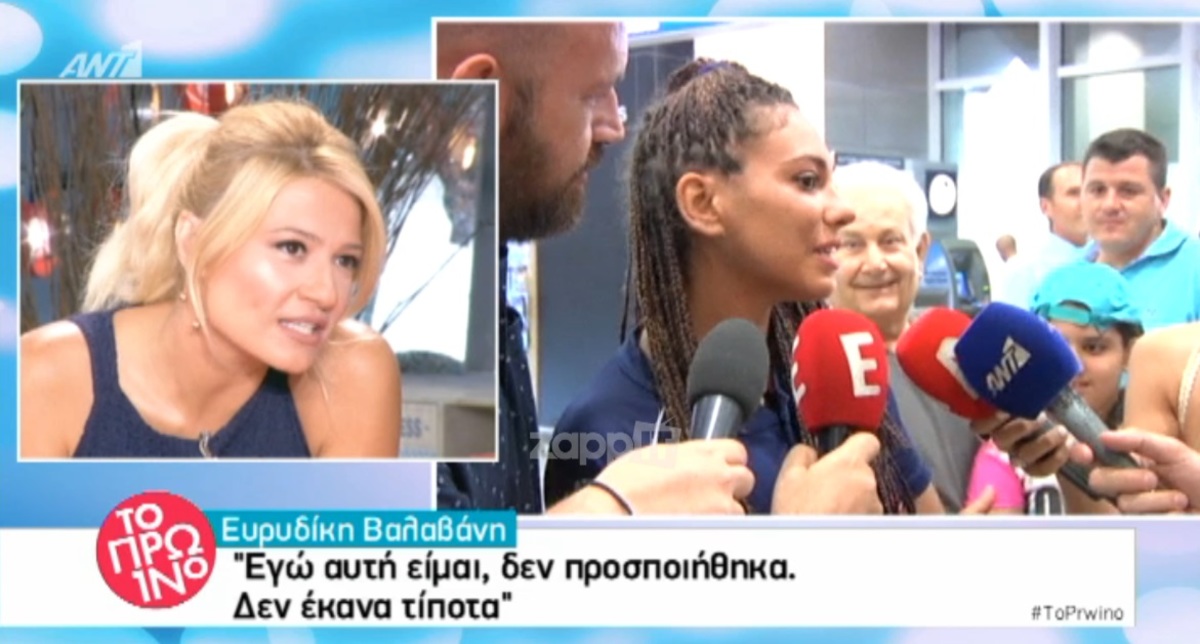 Survivor: «Είπαν στη Βαλαβάνη ότι είναι η πιο αντιπαθής και το δέχτηκε»!