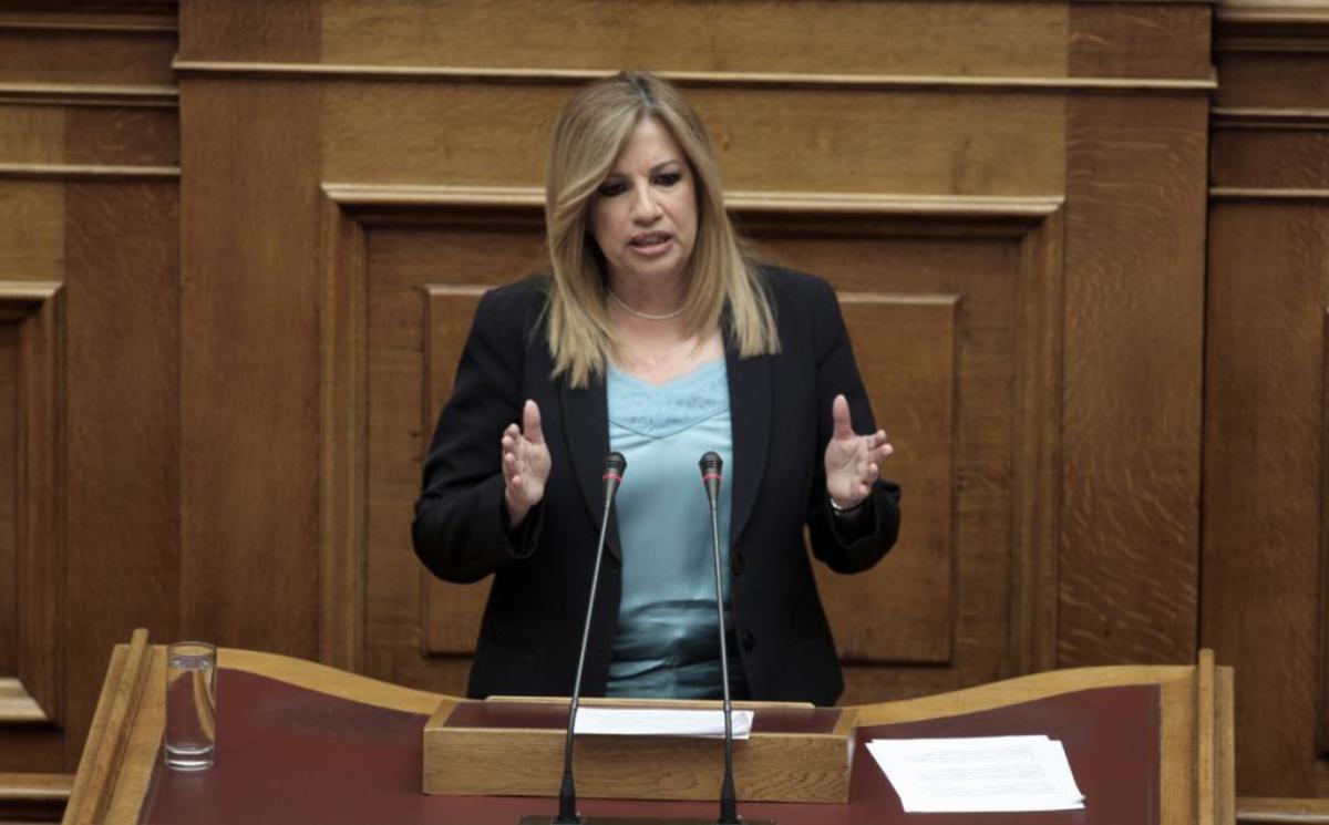 ΦΩΤΟ ΑΡΧΕΙΟΥ EUROKINISSI