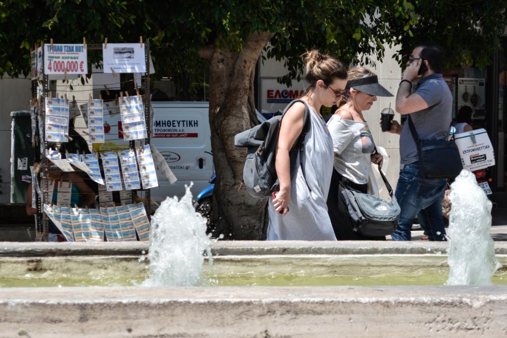 ΦΩΤΟ ΑΡΧΕΙΟΥ EUROKINISSI