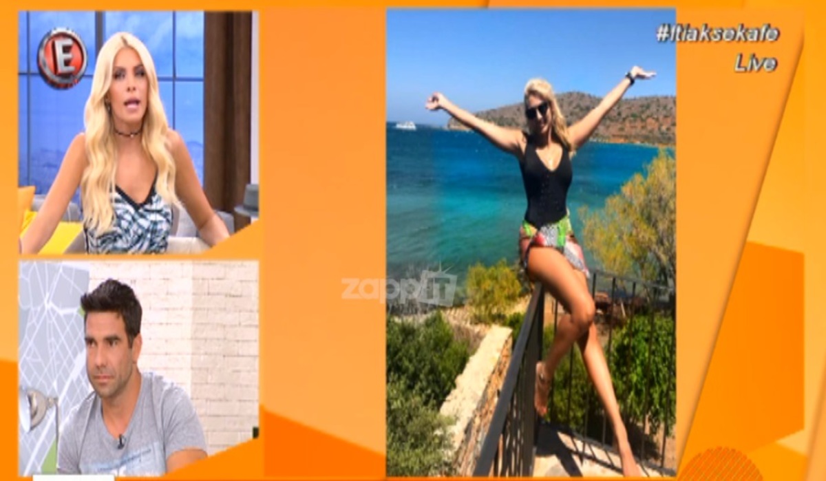 Κατερίνα Καινούργιου: Τα σχόλια για το μέλλον της Σπυροπούλου στην τηλεόραση και οι μπηχτές με την Αραβανή