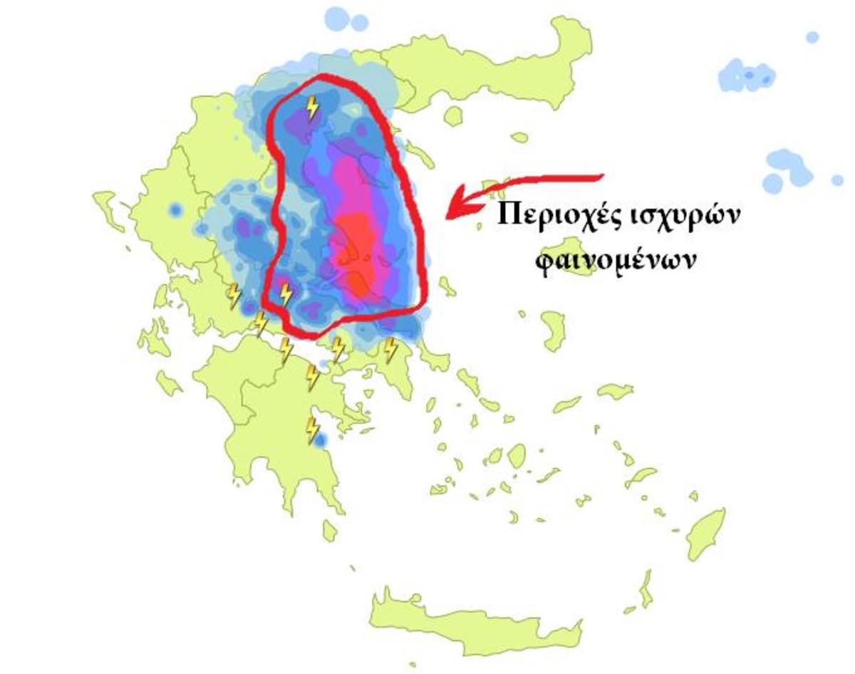 καιρος