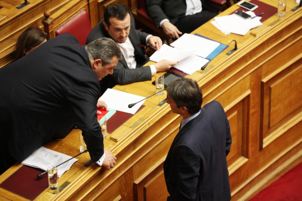 ΦΩΤΟ ΑΡΧΕΙΟΥ EUROKINISSI