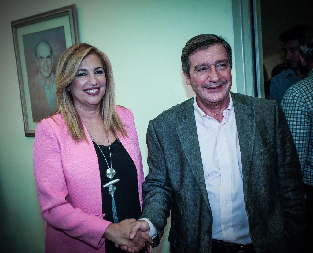 Γεννηματά