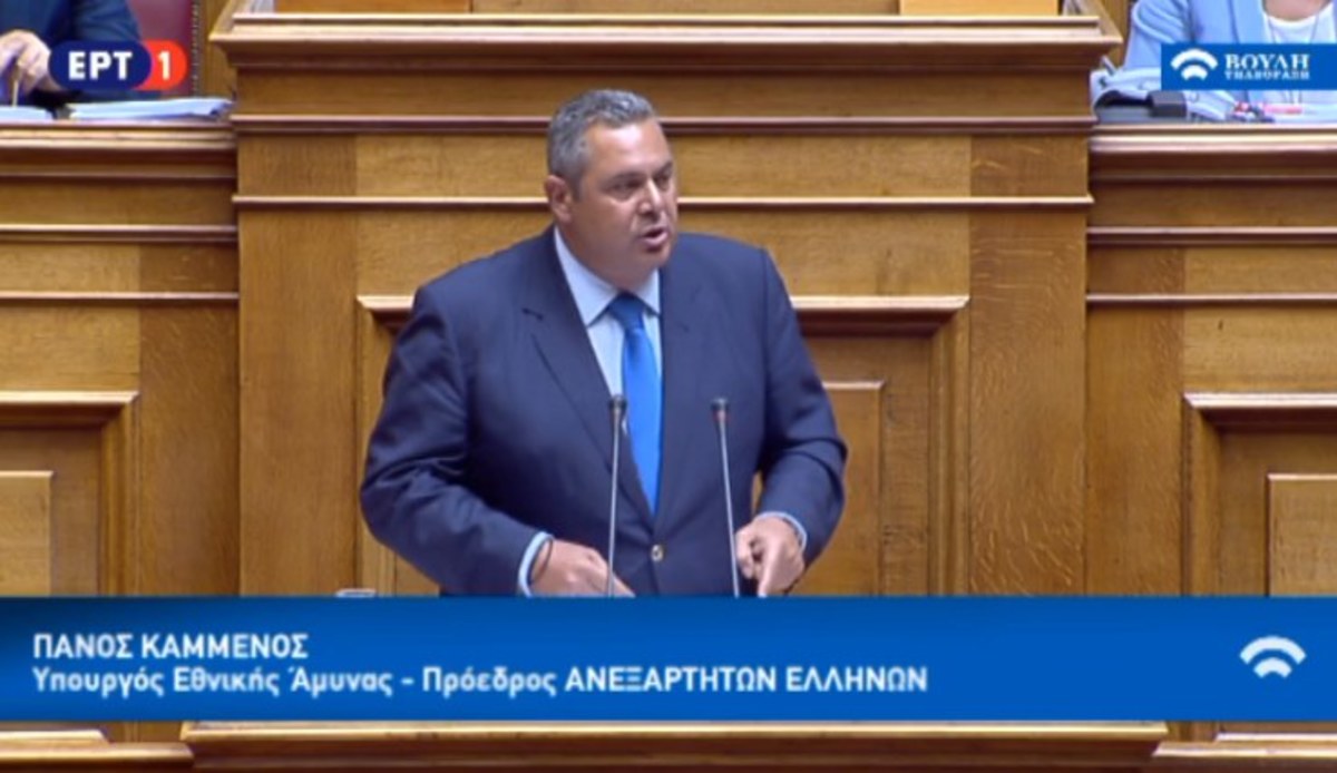 Καμμένος για τηλεφωνήματα