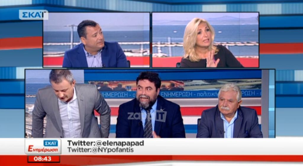 Άγριος καβγάς στον ΣΚΑΪ! Πέταξε ο Βέττας το μικρόφωνο κι έφυγε! “Ήρθατε να πιείτε τον καφέ σας”;