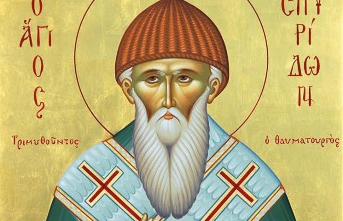 Σαν σήμερα ο Άγιος Σπυρίδωνας έσωσε την Κέρκυρα