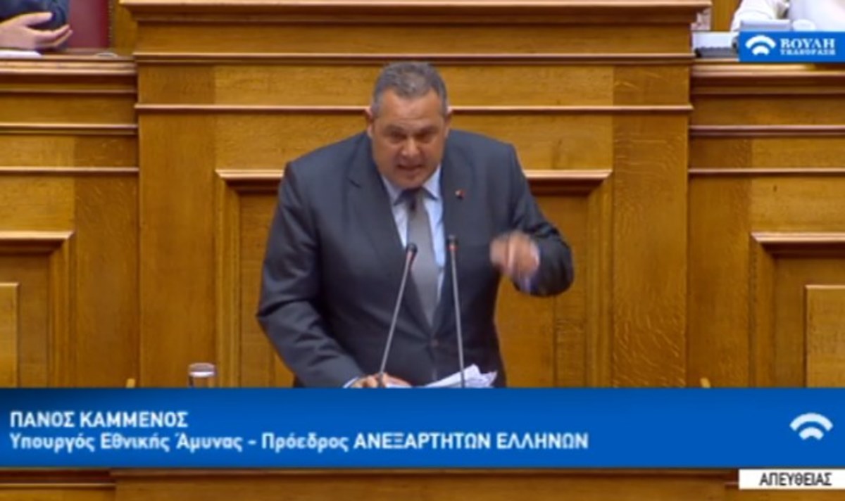 Κόντρα Καμμένου – Γεωργιάδη