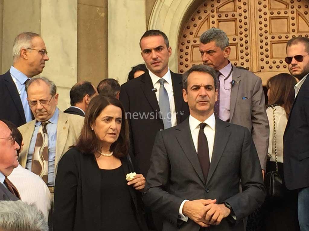 Μνημόσυνο Κωνσταντίνου Μητσοτάκη