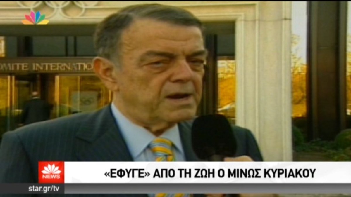 Τα καλύτερα των δελτίων