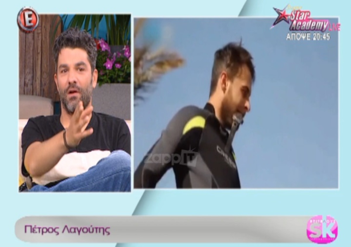 Η on air ενόχληση του Πέτρου Λαγούτη και η υπόδειξή του!