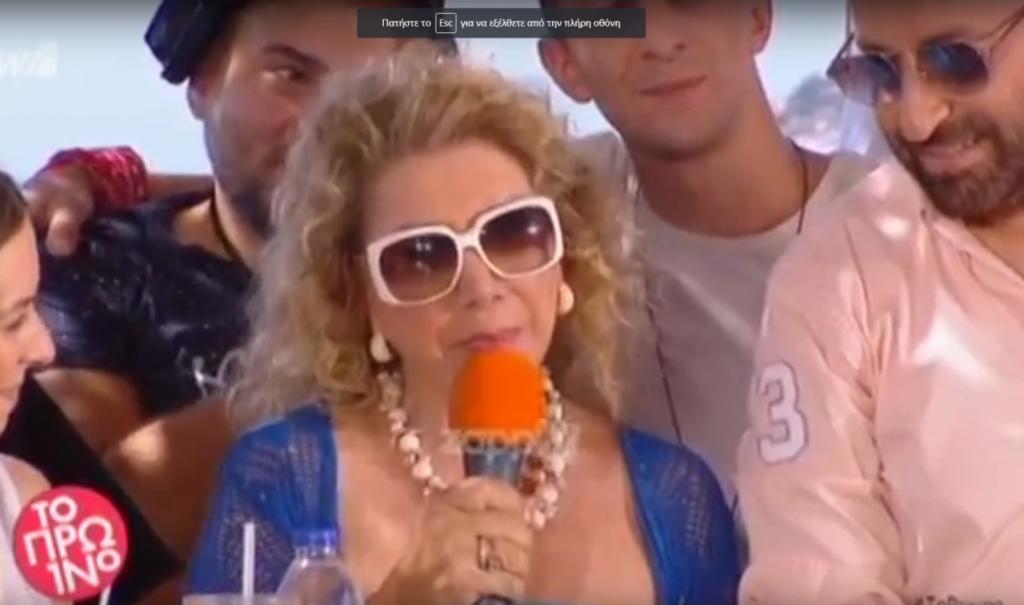 Λίτσα Πατέρα: Αποχαιρετισμός με αιχμές…