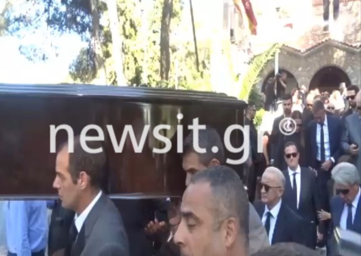 Κηδεία Μ. Κυριακού