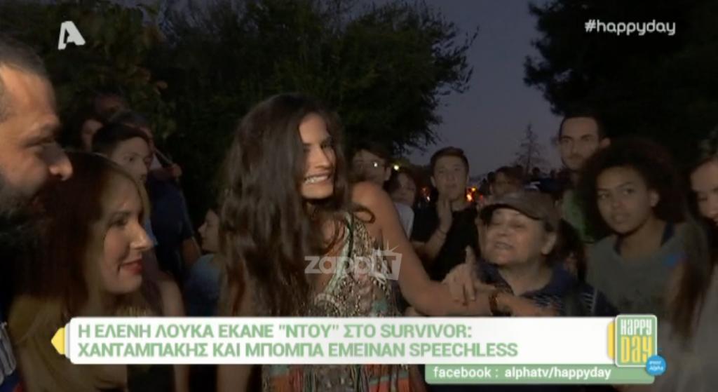 Survivor: Η Ελένη Λουκά άρπαξε τη Χριστίνα Μπόμπα! «Είσαι του σατανά»! [vid]