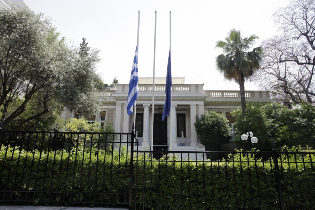 Μαξίμου: Η Ελλάδα επιστρέφει στην ευρωπαϊκή κανονικότητα