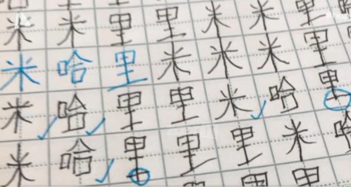 Γνωστός ηθοποιός εγκατέλειψε την Ελλάδα και έγινε chef στην Κίνα!