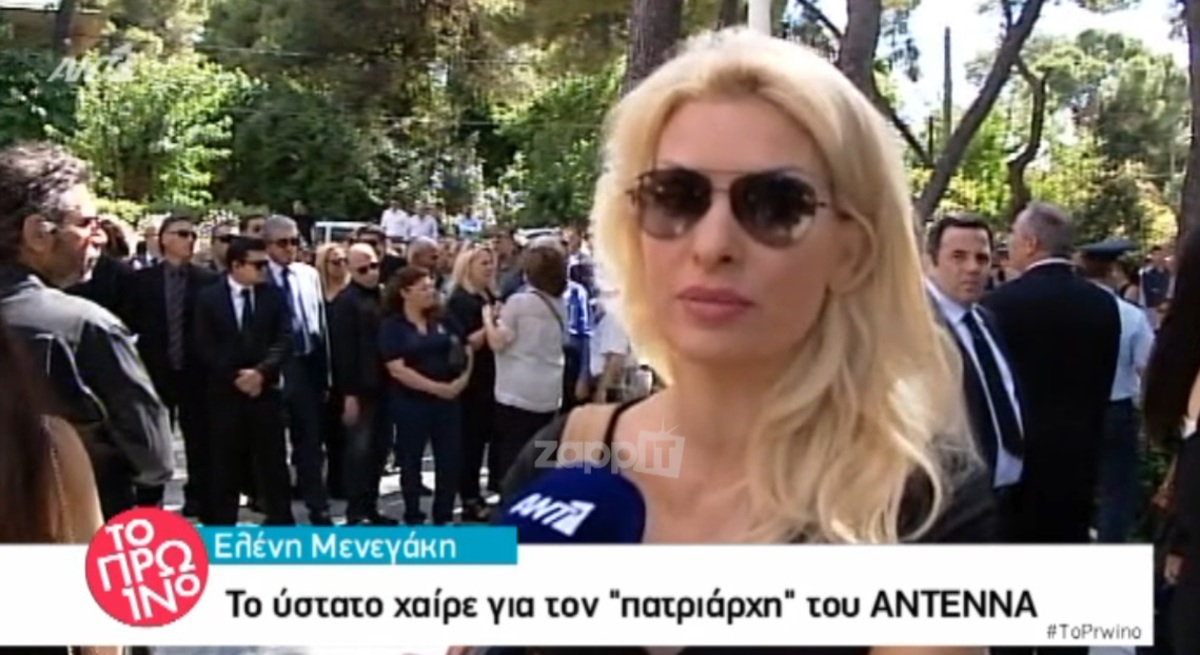“Λύγισε” η Ελένη Μενεγάκη για τον Μίνωα Κυριακού – Δεν μπορούσε να μιλήσει
