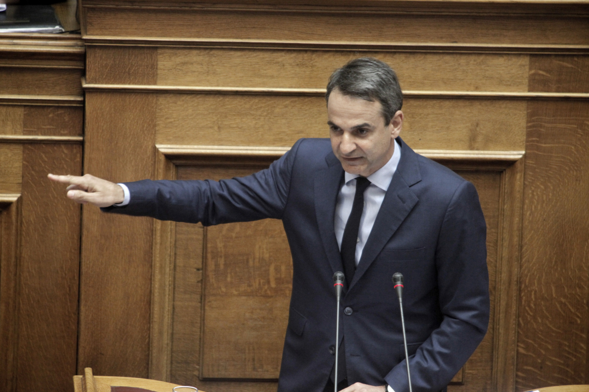ΦΩΤΟ EUROKINISSI