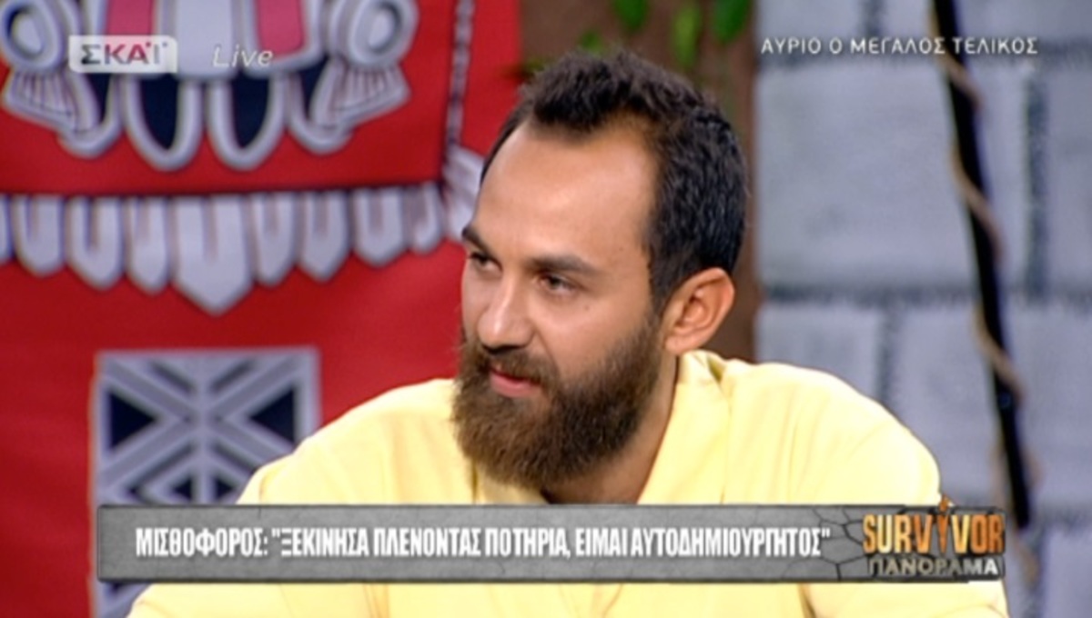Survivor: Ο μισθοφόρος απαντάει για την μούντζα στον Σπαλιάρα!