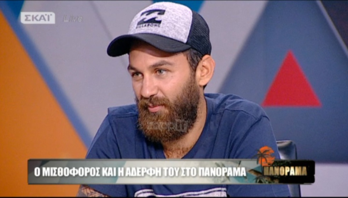 Ο Κώστας Αναγνωστόπουλος απαντάει στα αρνητικά σχόλια για το περιστατικό με τον σκύλο του!