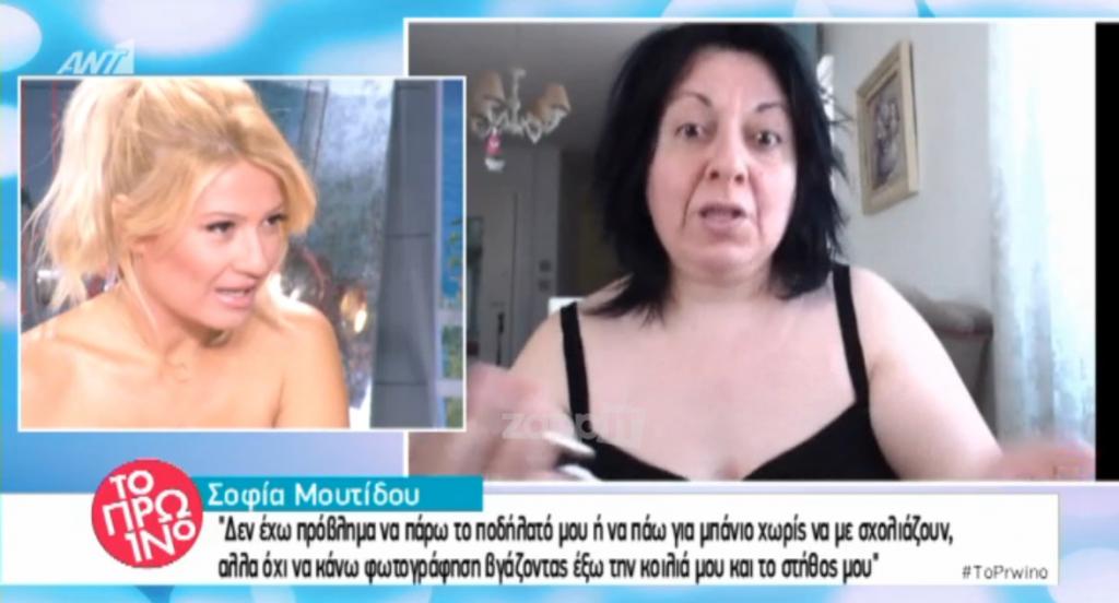 Άφωνη η Φαίη Σκορδά με την αποκάλυψη που έκανε η Σάσα Σταμάτη στον αέρα!