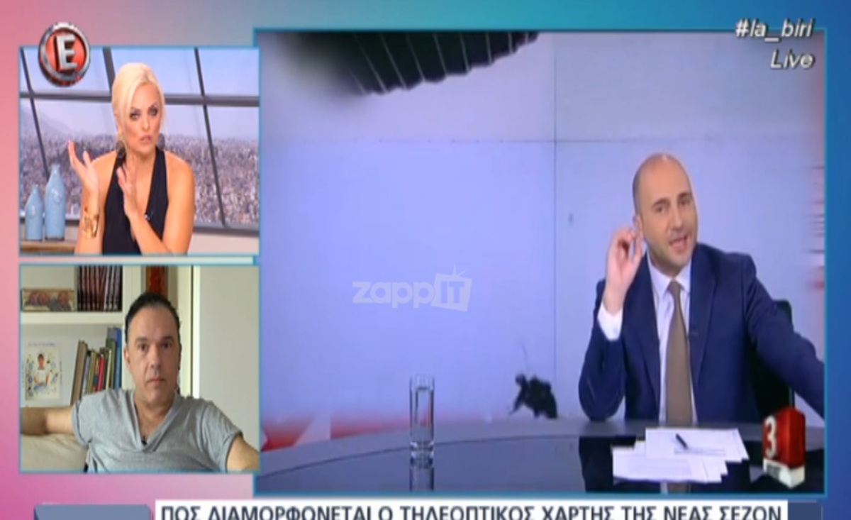 Τι γίνεται με τον Κωνσταντίνο Μπογδάνο;