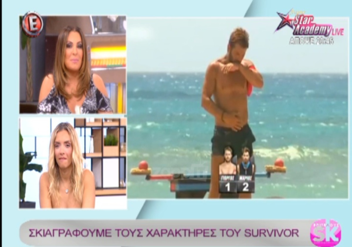 Η έκπληξη της Ναταλίας Γερμανού με τον Αγγελόπουλο! «Ναι ρε αγόρι μου…»