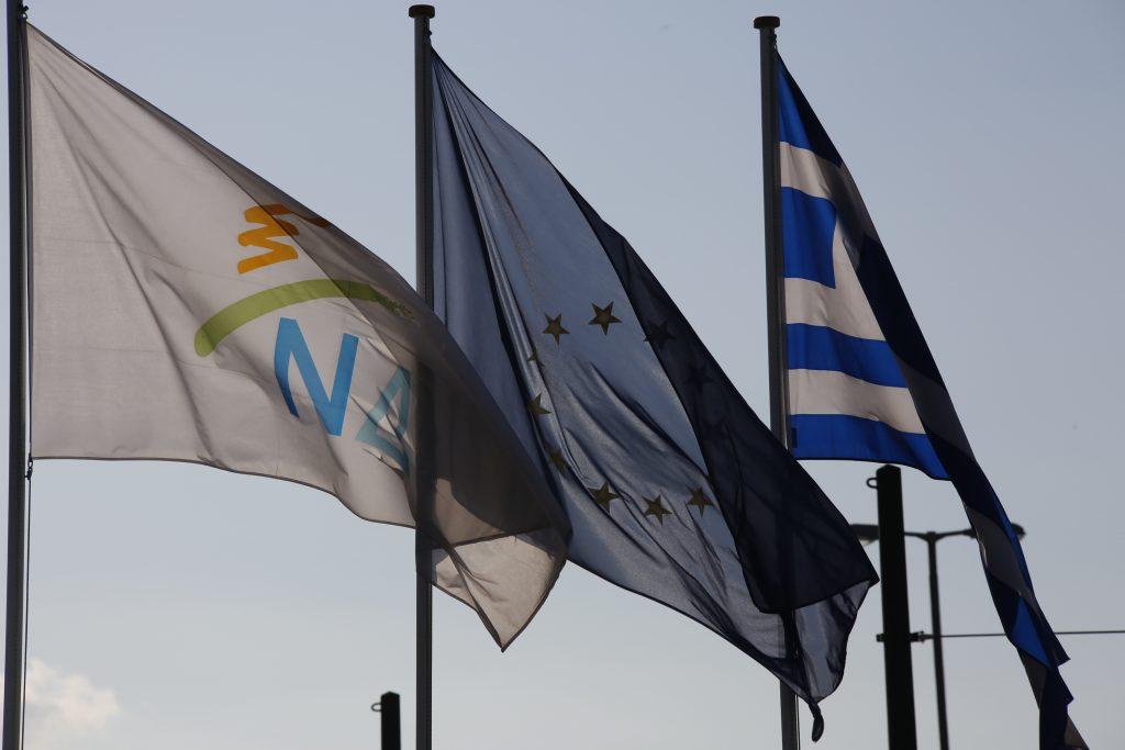ΝΔ
