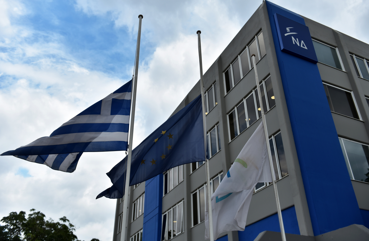 Φωτογραφία: Ευρωκίνηση