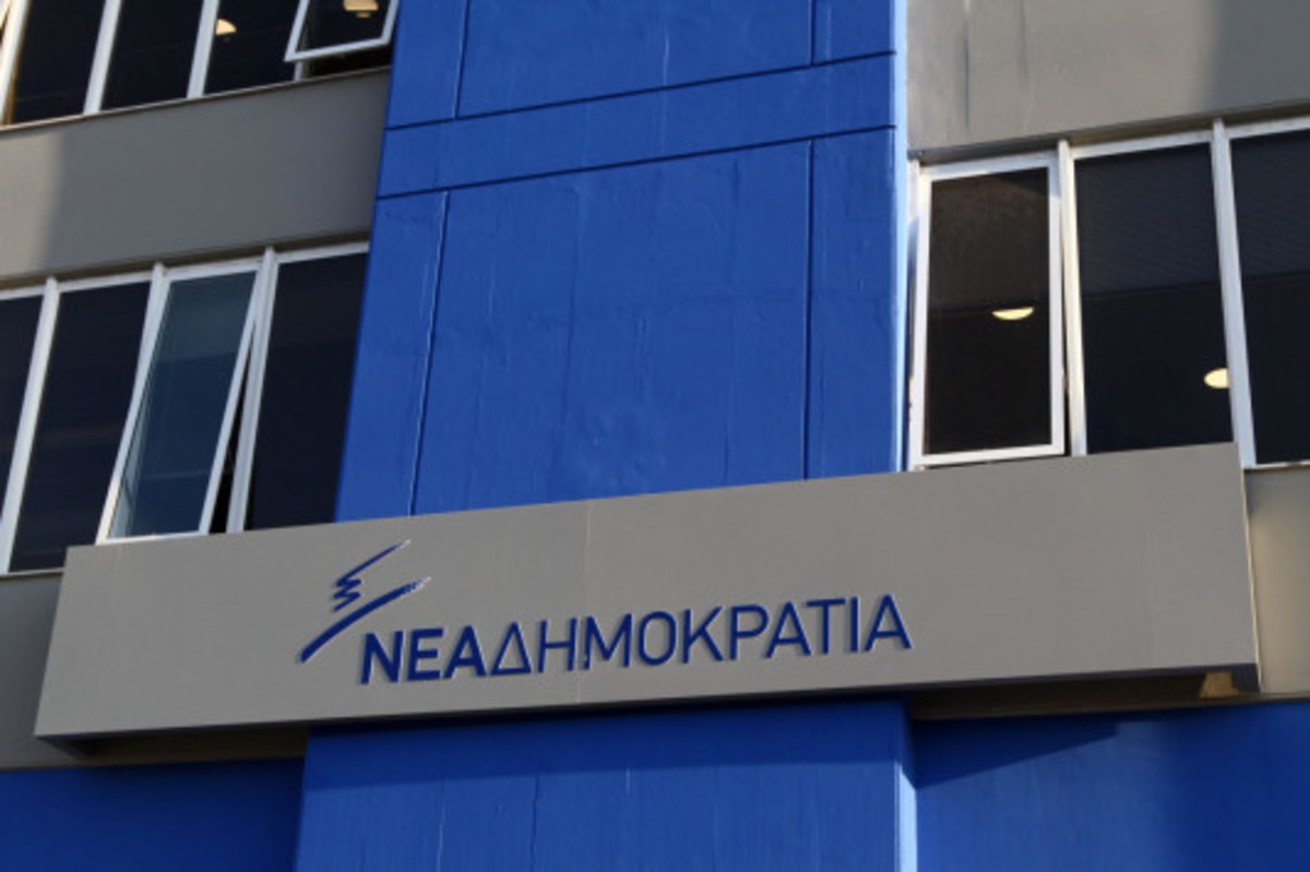 ΝΔ: Κατέθεσε τροπολογία για καταβολή των δεδουλευμένων στους συμβασιούχους των ΟΤΑ