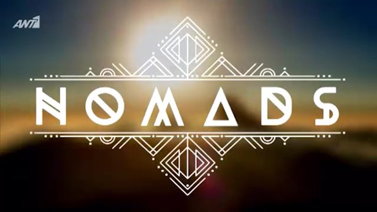 Nomads: Αυτοί ετοιμάζουν τις βαλίτσες τους για Φιλιππίνες