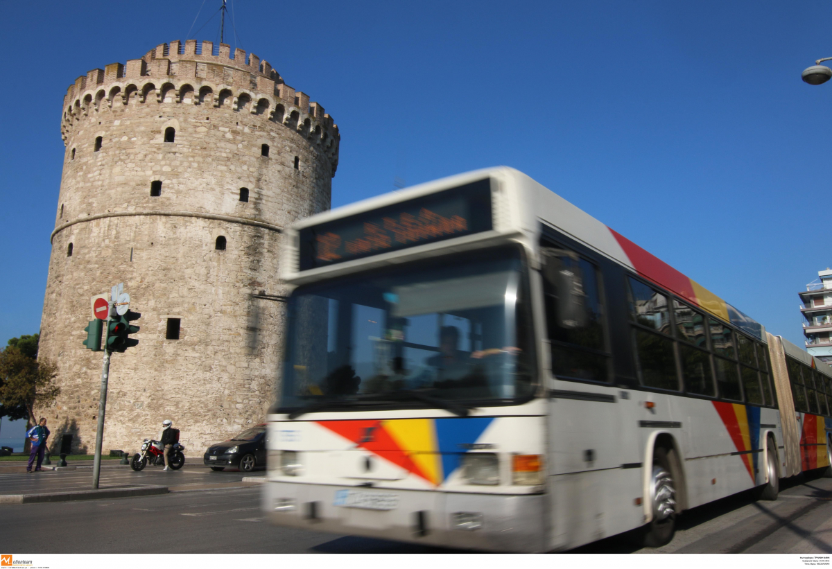 ΟΑΣΘ: Θερινό πρόγραμμα – Μέχρι πότε ισχύει