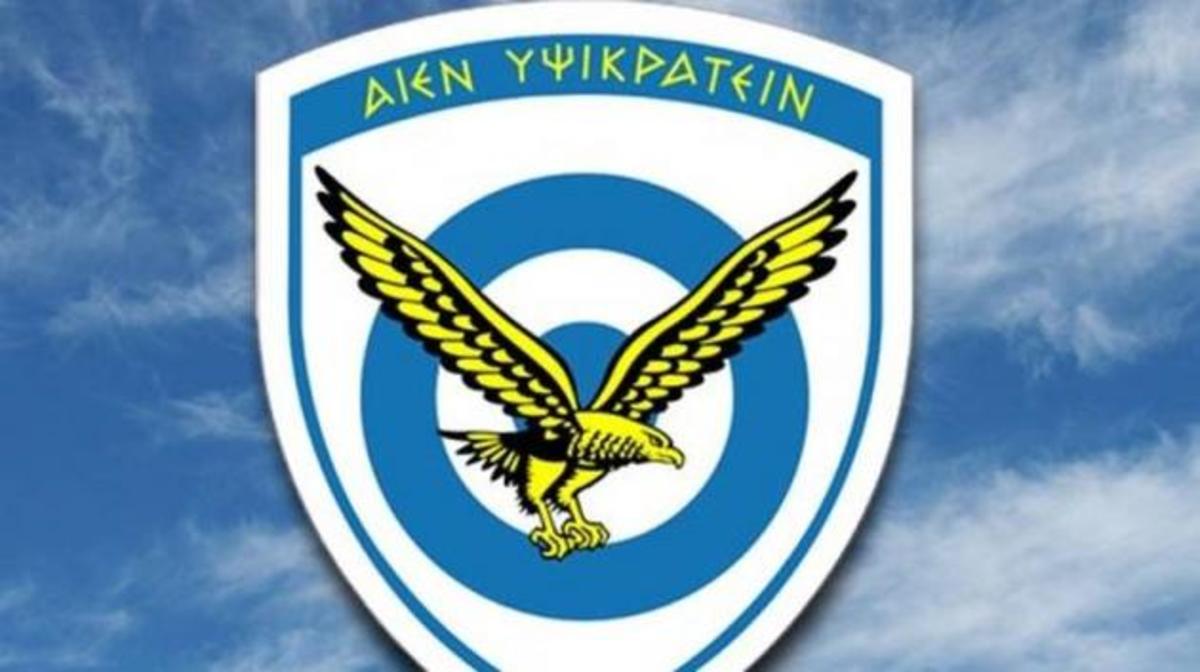 Κρίσεις: Οι πίνακες των τακτικών κρίσεων Αντισμήναρχων Πολεμικής Αεροπορίας