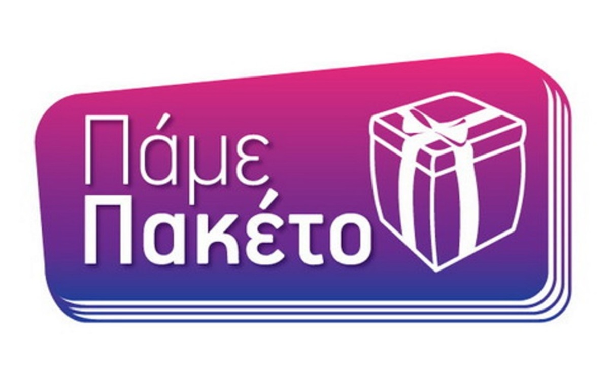Οι σοκαριστικές σκηνές του Πάμε Πακέτο που κόπηκαν! «Έχει τύχει να λιποθυμήσει κάποιος και…»