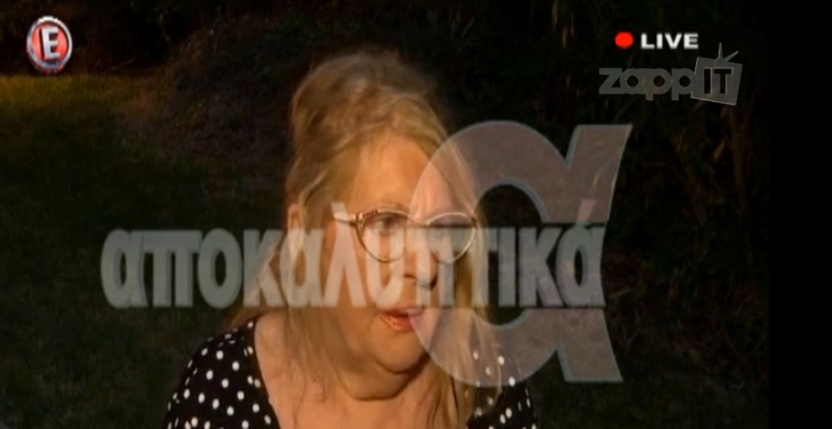 Γιατί δεν τσιμπάνε την Άννα Παναγιωτοπούλου τα κουνούπια; Δεν πάει ο νους σας!