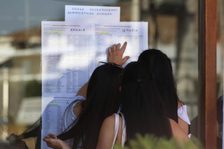 Αποτελέσματα Πανελληνίων: Η βαθμολογία για τους υποψήφιους της Λέσβου και της Χίου