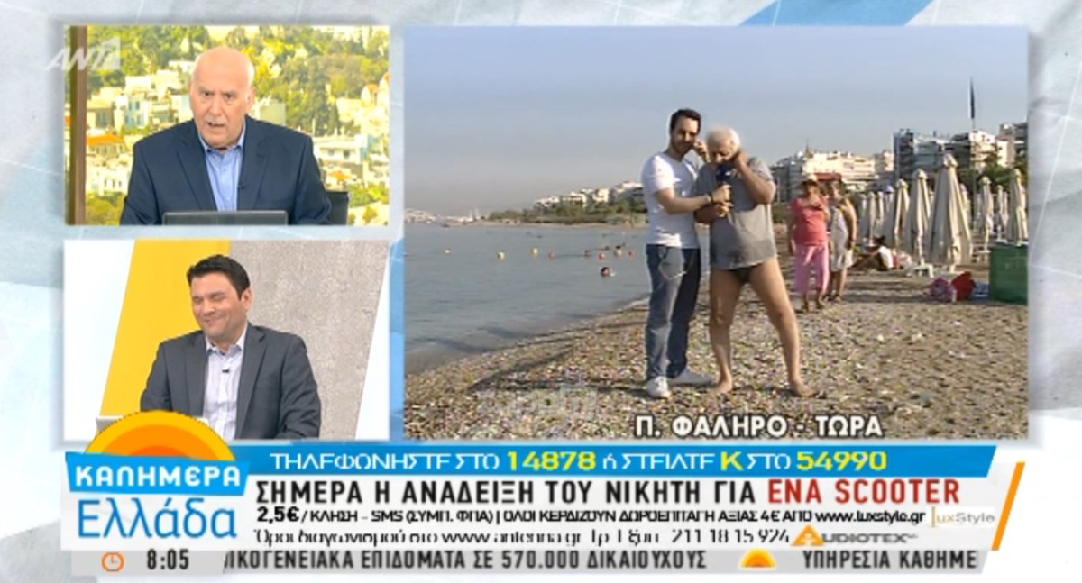 Χαμός στον Παπαδάκη με τον… ακατάλληλο λουόμενο! Έμειναν με το στόμα ανοιχτό!