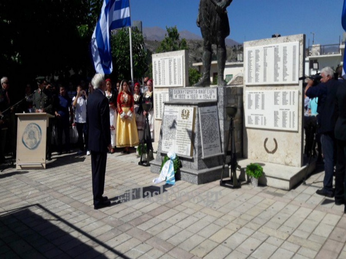 Προκόπης Παυλόπουλος: Στα μαρτυρικά Ανώγεια o ΠτΔ