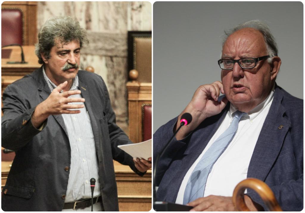 Φωτογραφίες από Eurokinissi