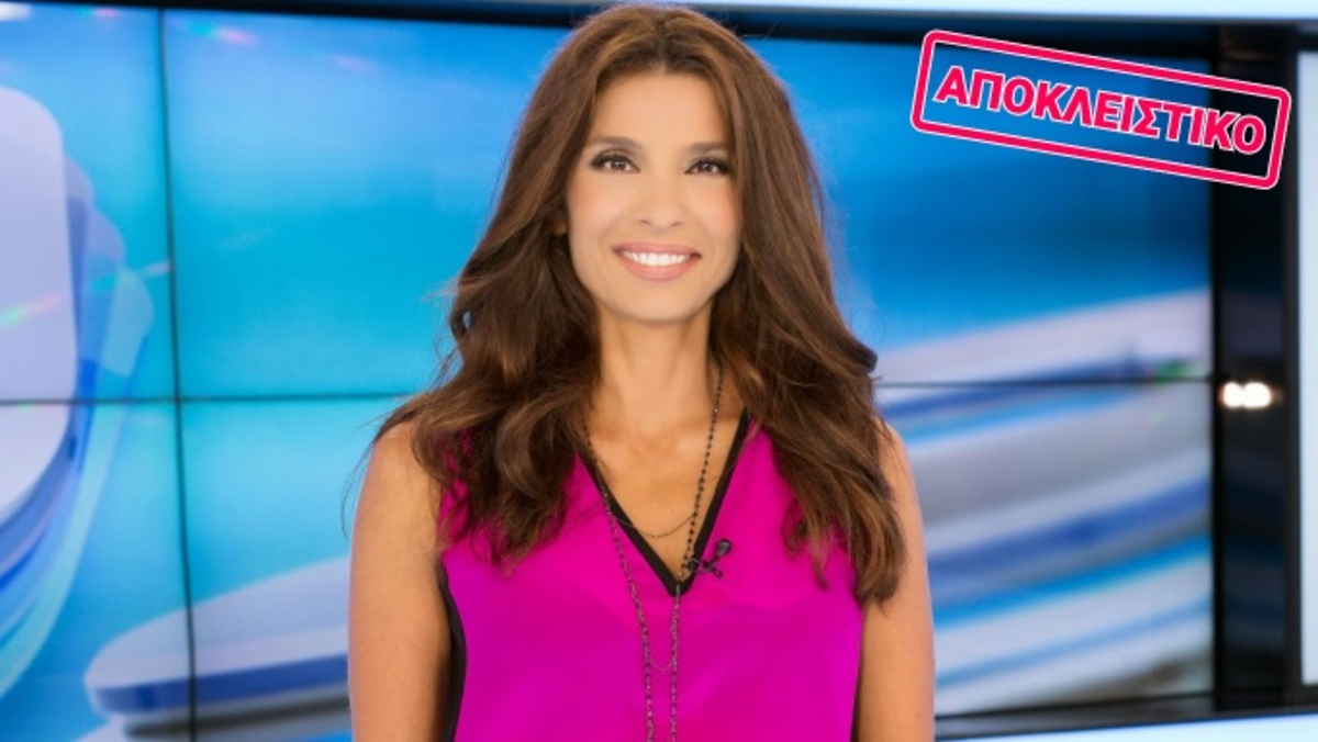 Οριστική απόφαση για την Πόπη Τσαπανίδου – Σε ποιο κανάλι συνεχίζει την επόμενη σεζόν;