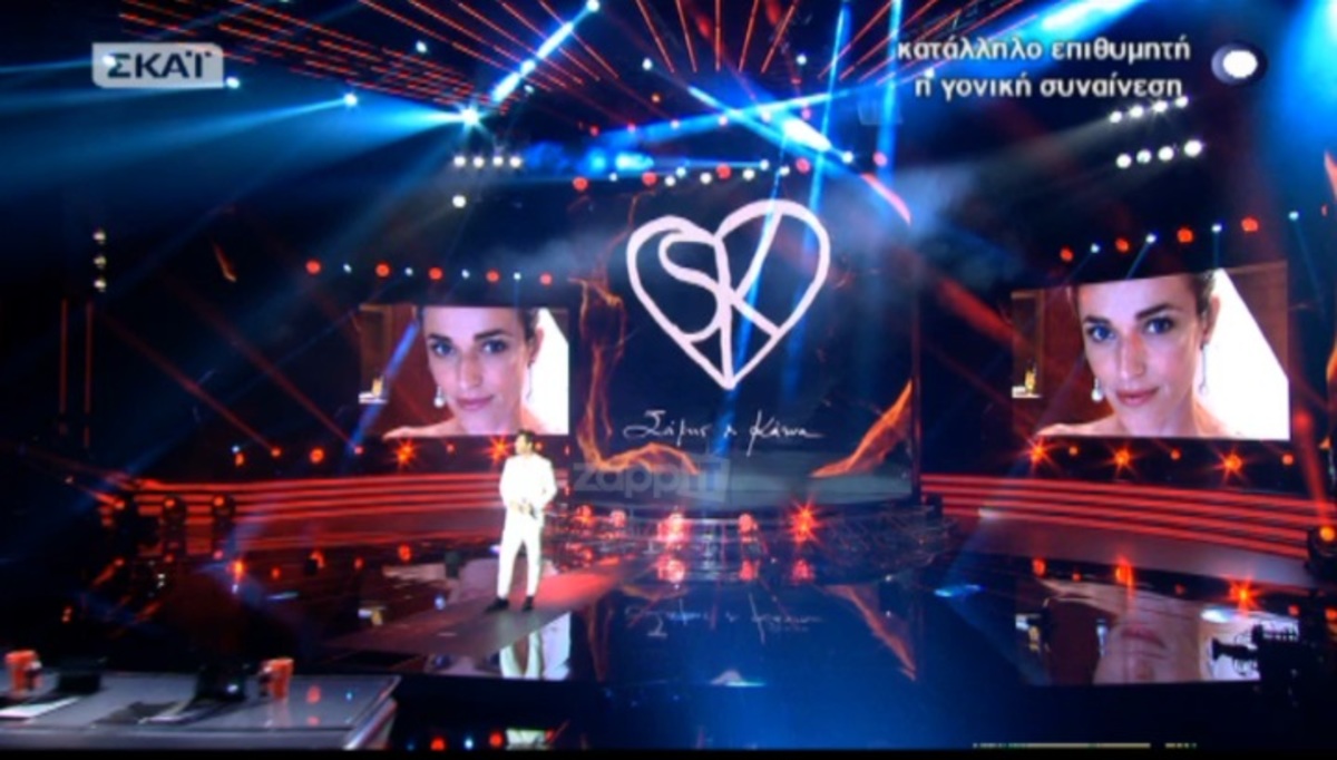 X Factor: Συγκινημένος ο Σάκης Ρουβάς μίλησε για τον γάμο του!