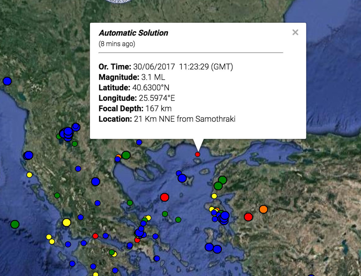 Σεισμός ανοιχτά της Σαμοθράκης