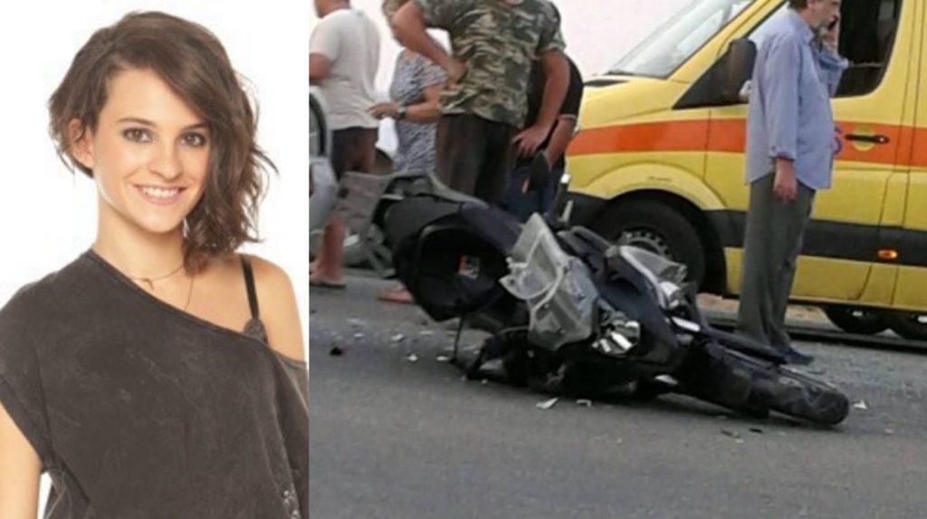 Λυδία Σγουράκη: Σοκαρισμένη από το τροχαίο