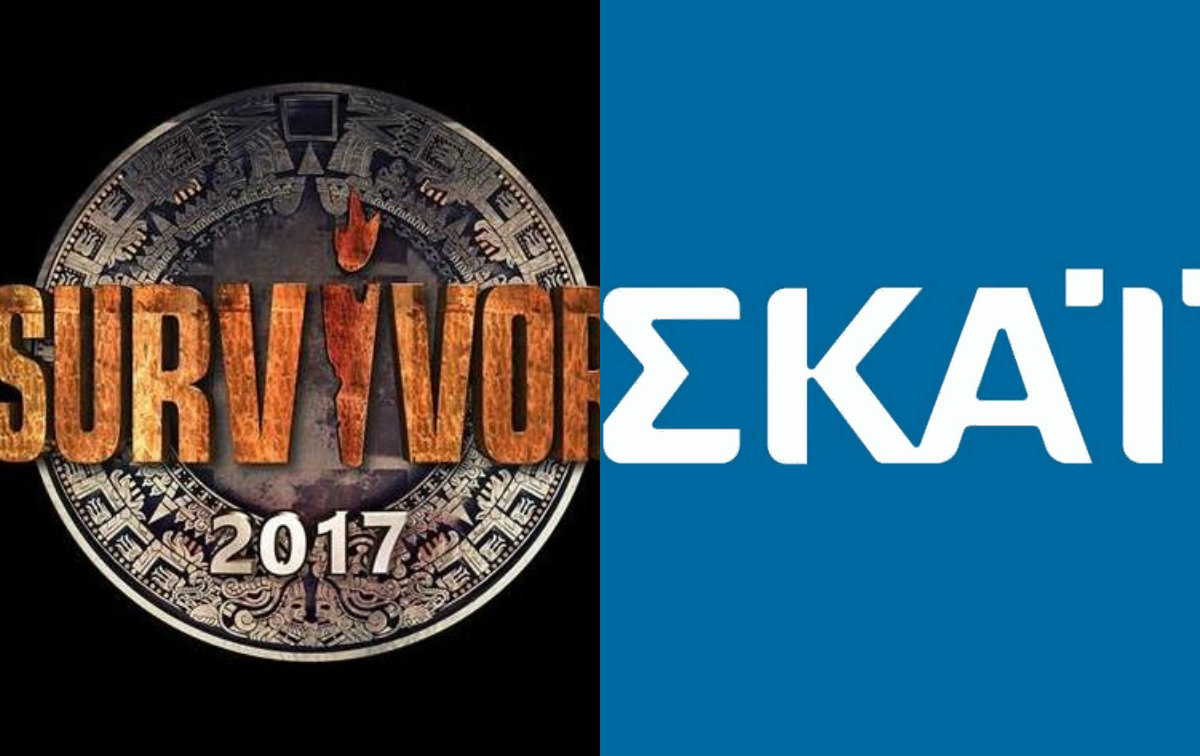 Αυτά είναι τα συνολικά κέρδη του ΣΚΑΙ από το Survivor!