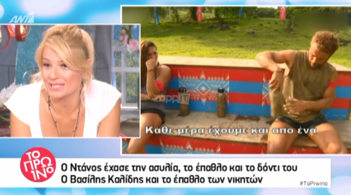 Τα σχόλια Σκορδά και Σταμάτη για την αδιαφορία της Βαλαβάνη με τον τραυματισμό του Αγγελόπουλου!