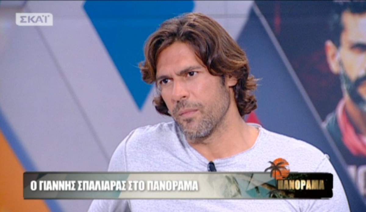 Σοκάρει ο Γιάννης Σπαλιάρας! «Κοίταγα τον Σάκη στο συμβούλιο και…»