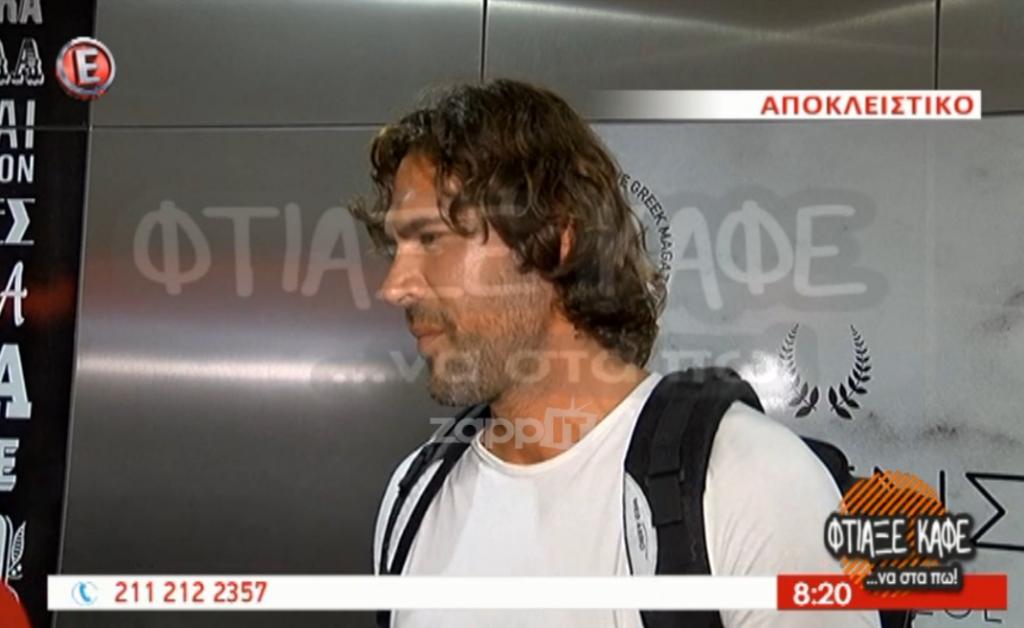 Όλα όσα δήλωσε ο Σπαλιάρας στο αεροδρόμιο! Ο Ντάνος και η κλίκα του Survivor!