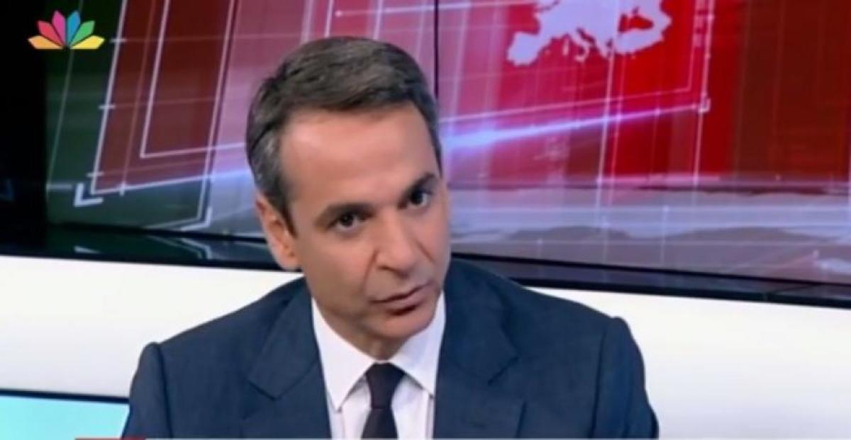 Σίφουνας ο Μητσοτάκης κατά ΣΥΡΙΖΑ: “Η χειρότερη κυβέρνηση στη μεταπολίτευση”