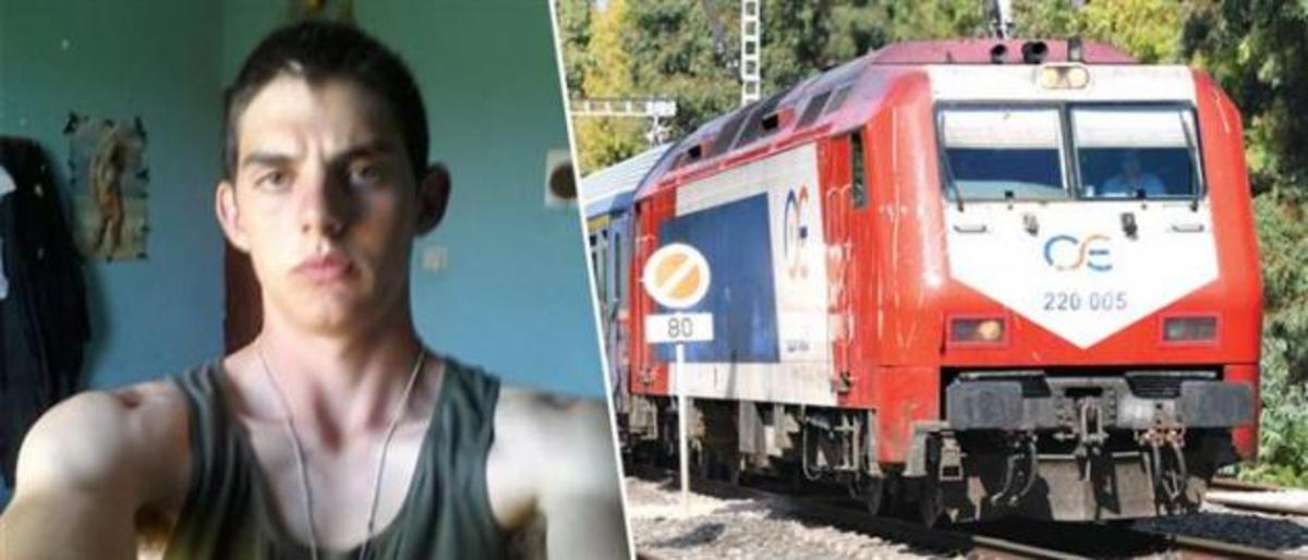 Aυτός είναι ο αδικοχαμένος στρατιώτης που παρασύρθηκε από το τρένο στην Οινόη [pics]