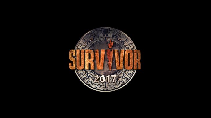 Είναι αυτό το νέο Survivor ζευγάρι;