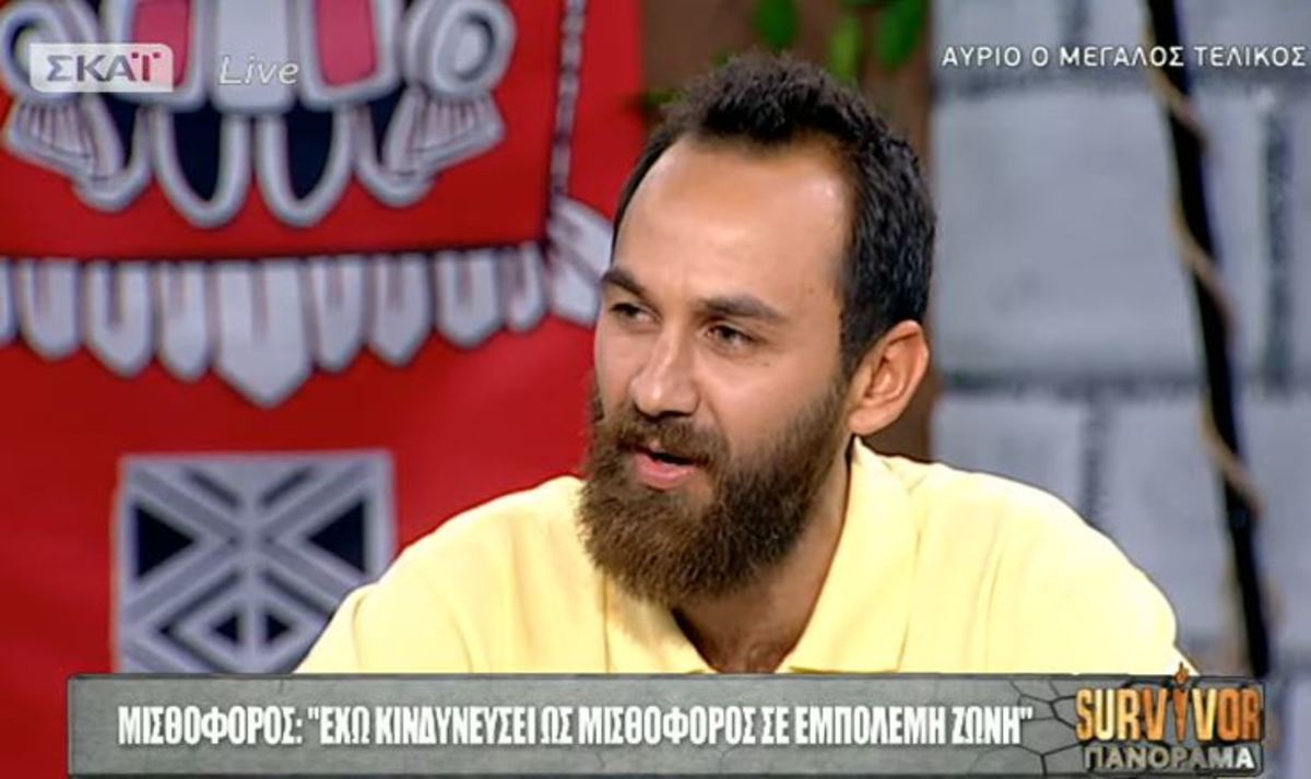 Κώστας Αναγνωστόπουλος – Survivor: “Η μούντζα ήταν πιο πολύ χιουμοριστικό” [vids]